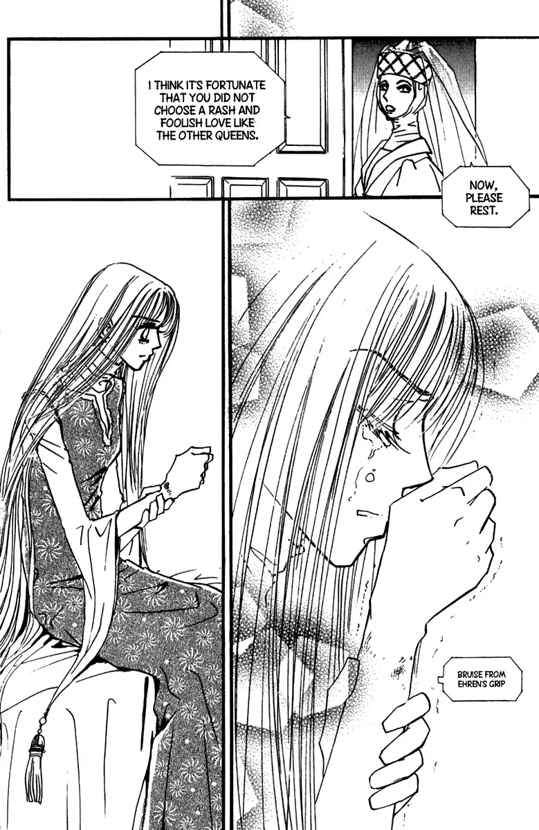The Queen's Knight Chapter 0 page 84