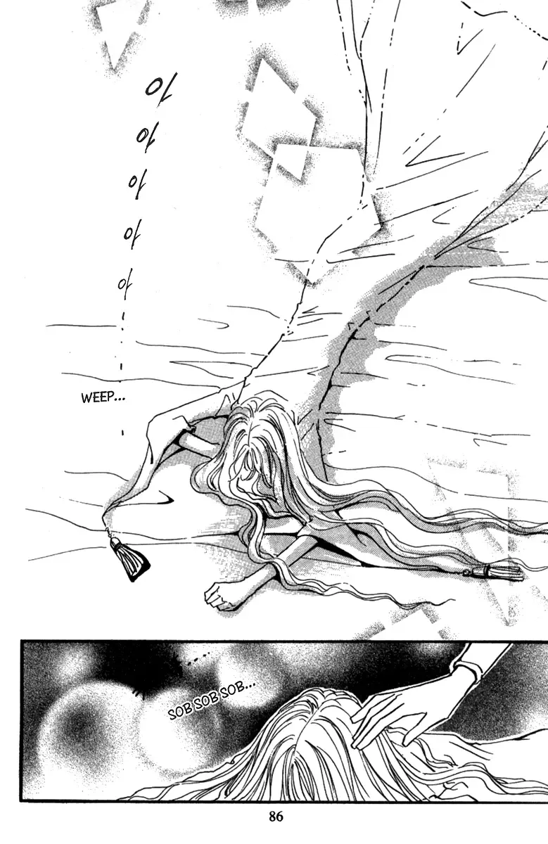 The Queen's Knight Chapter 0 page 85