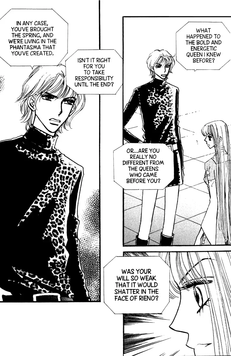 The Queen's Knight Chapter 0 page 97