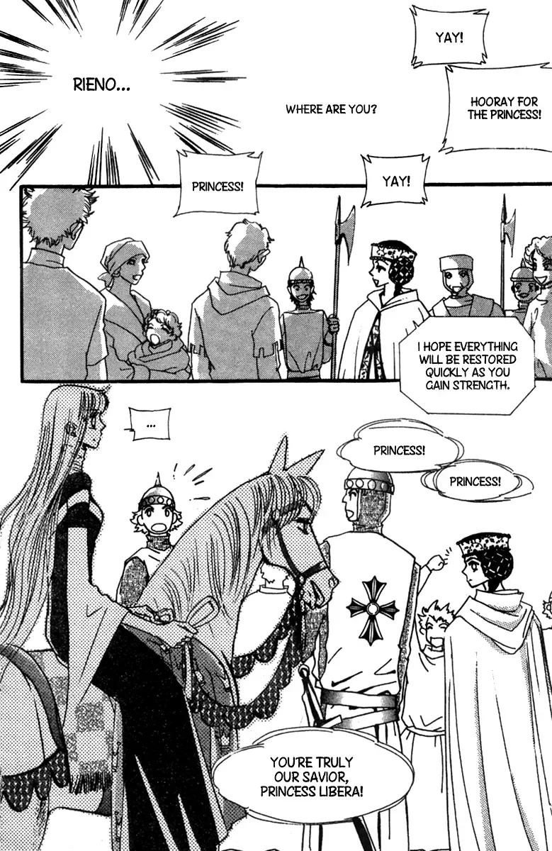 The Queen's Knight Chapter 0 page 107