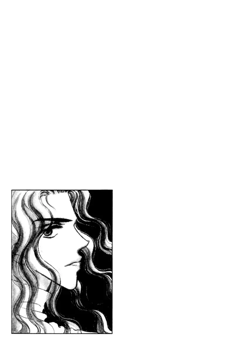 The Queen's Knight Chapter 0 page 89
