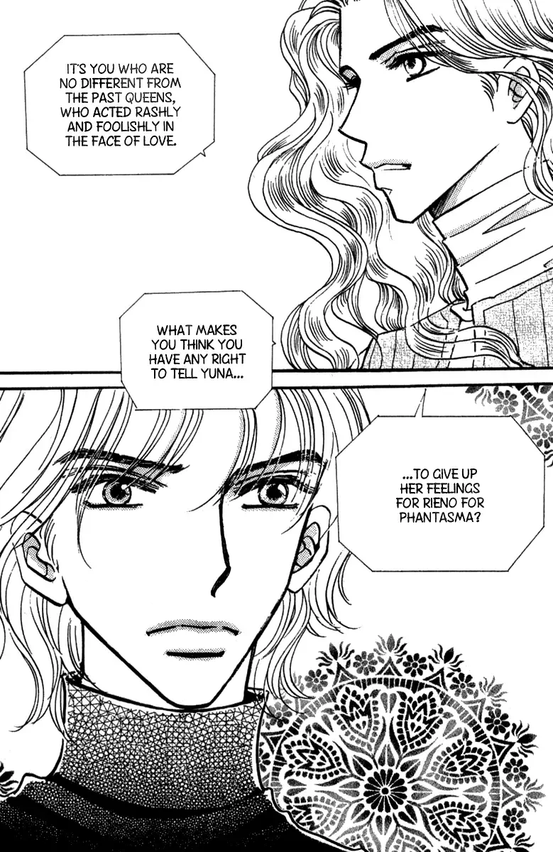 The Queen's Knight Chapter 0 page 120
