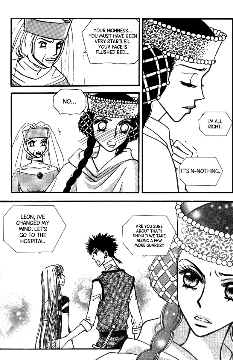 The Queen's Knight Chapter 0 page 114