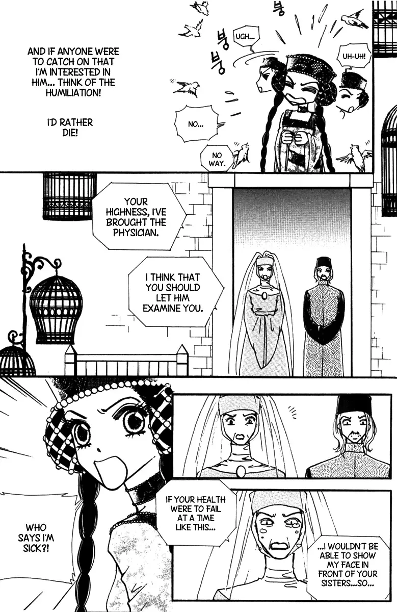The Queen's Knight Chapter 0 page 131
