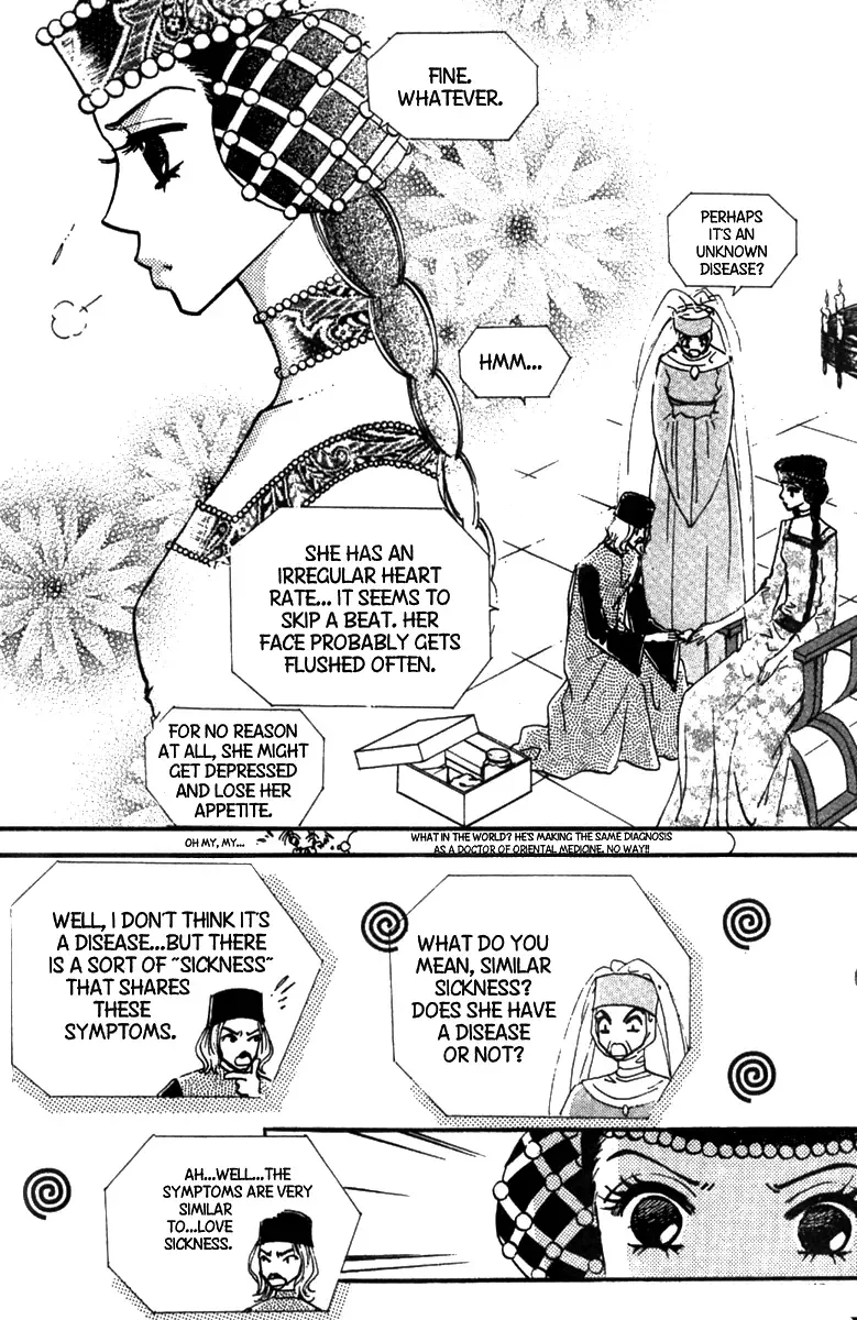 The Queen's Knight Chapter 0 page 132