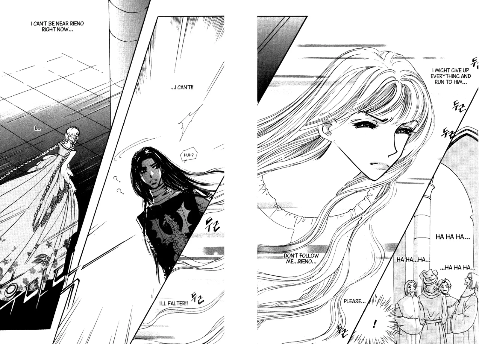 The Queen's Knight Chapter 0 page 145