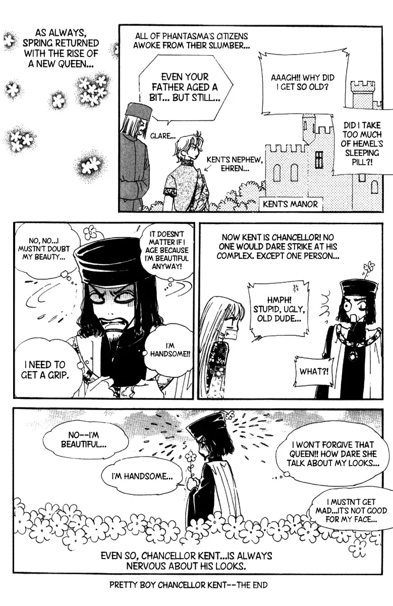 The Queen's Knight Chapter 0 page 175