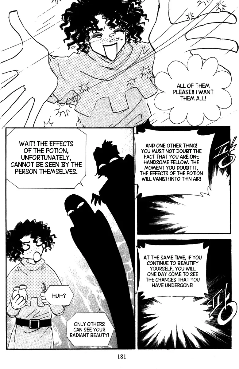 The Queen's Knight Chapter 0 page 171