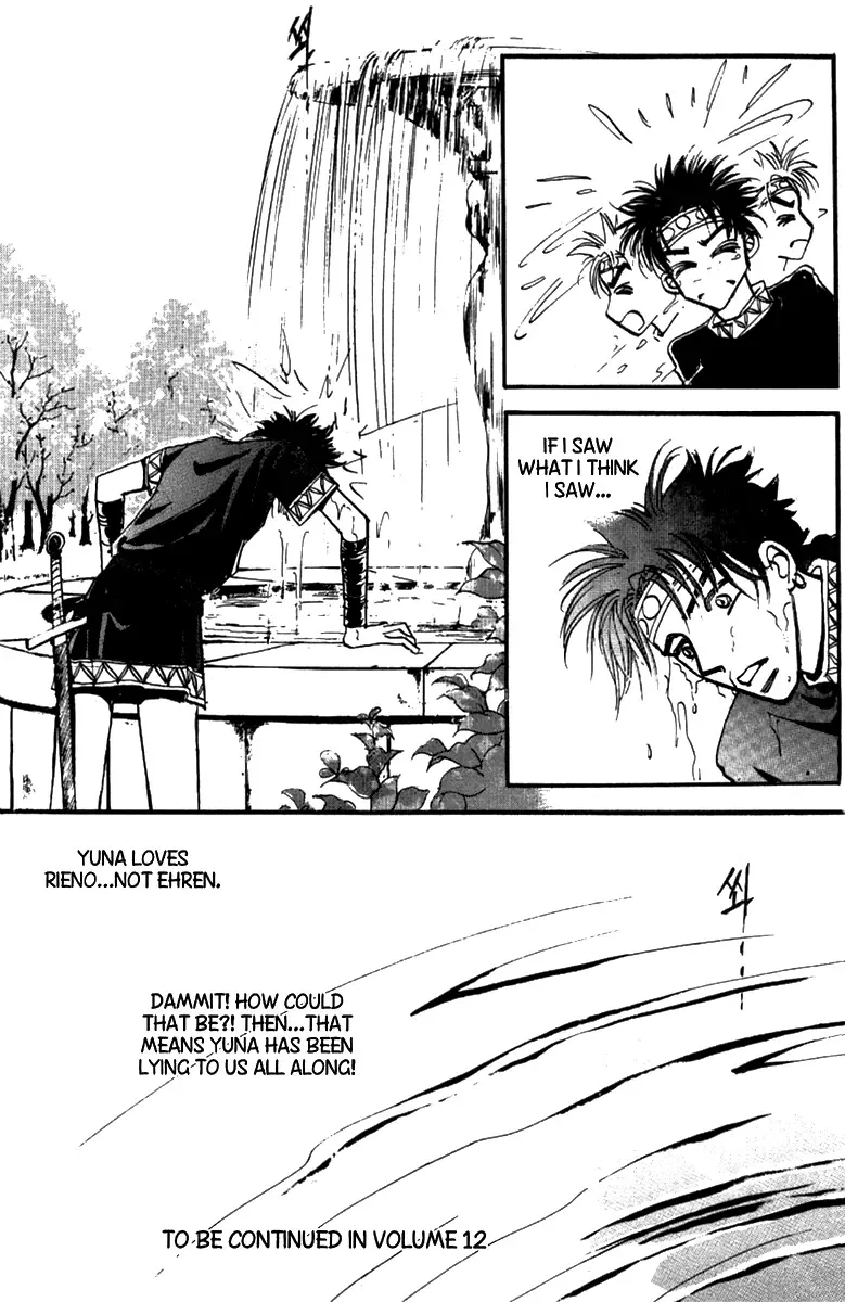 The Queen's Knight Chapter 0 page 166