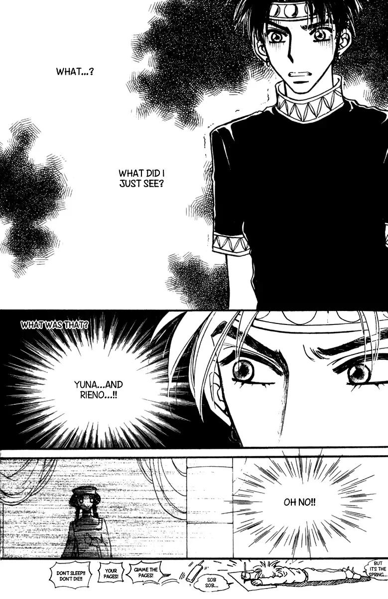 The Queen's Knight Chapter 0 page 156