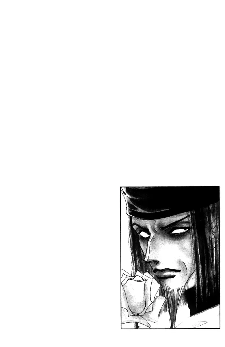 The Queen's Knight Chapter 0 page 167