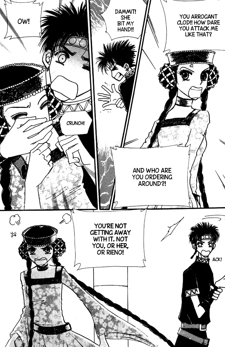 The Queen's Knight Chapter 0 page 160
