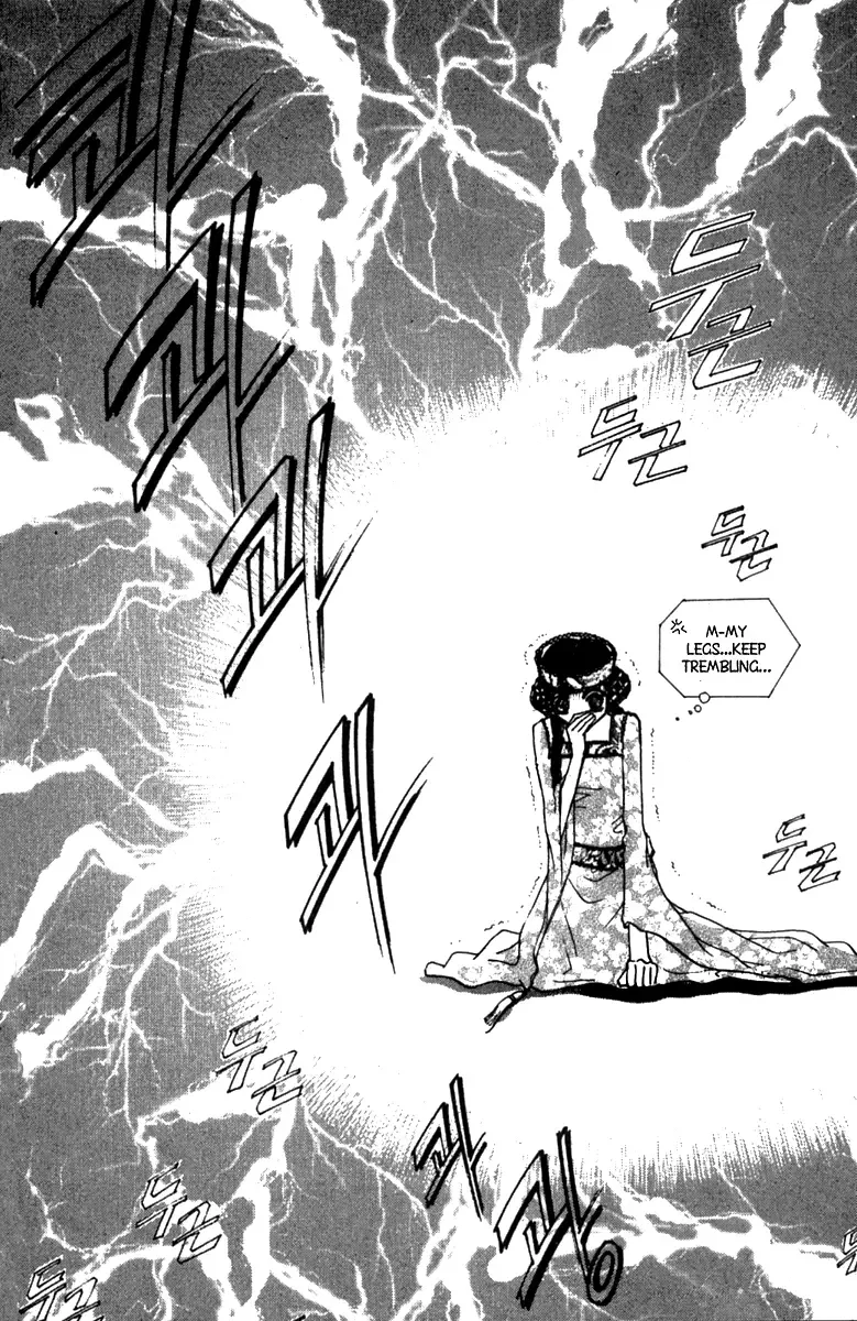 The Queen's Knight Chapter 0 page 165