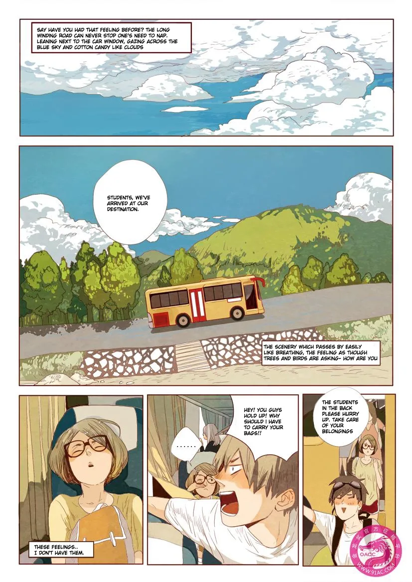 The Specific Heat Capacity of Love Chapter 0 page 1