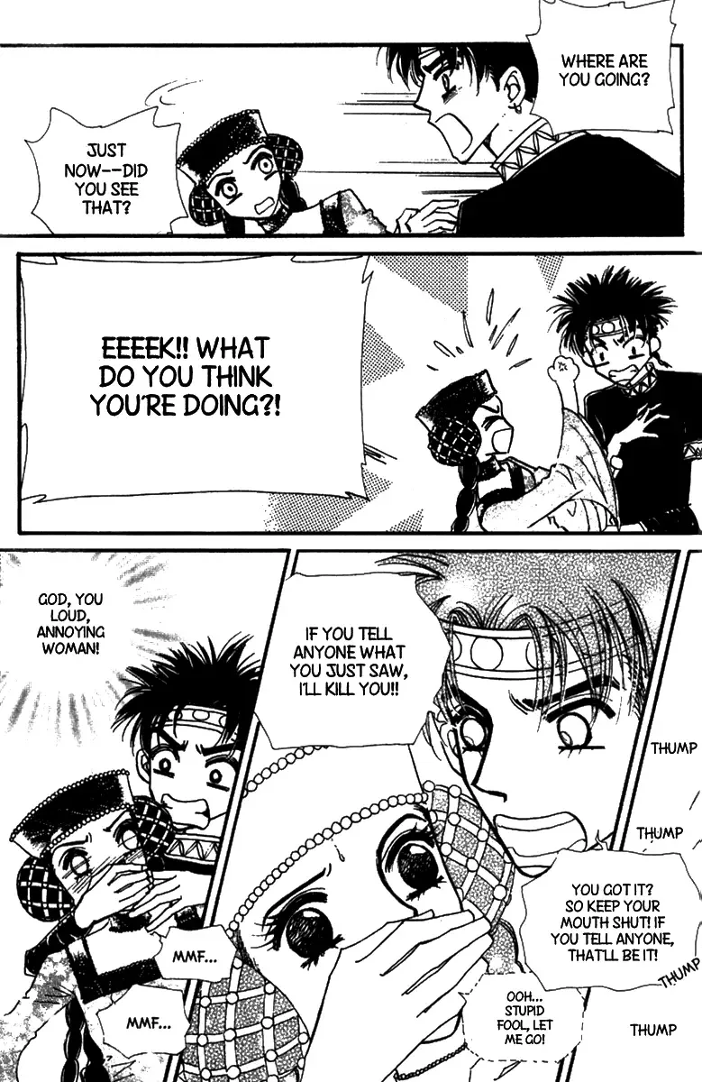 The Queen's Knight Chapter 0 page 159