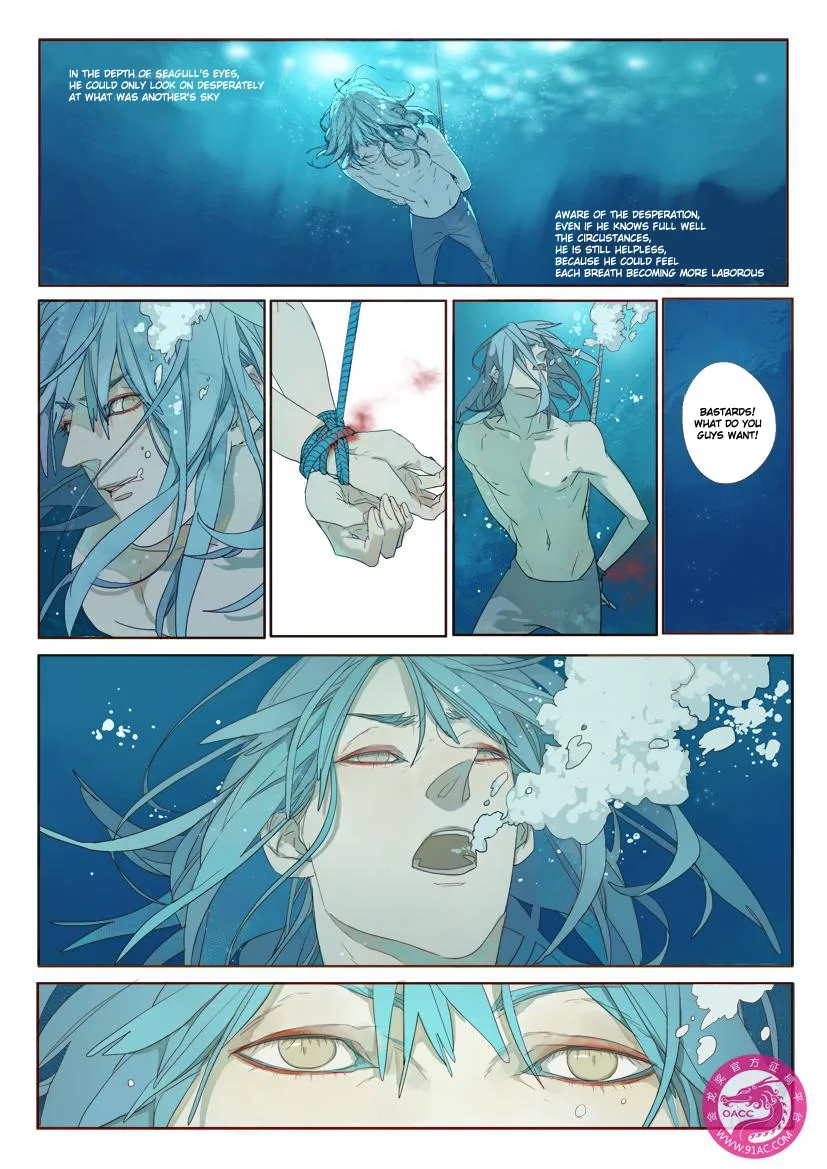 The Specific Heat Capacity of Love Chapter 0 page 19
