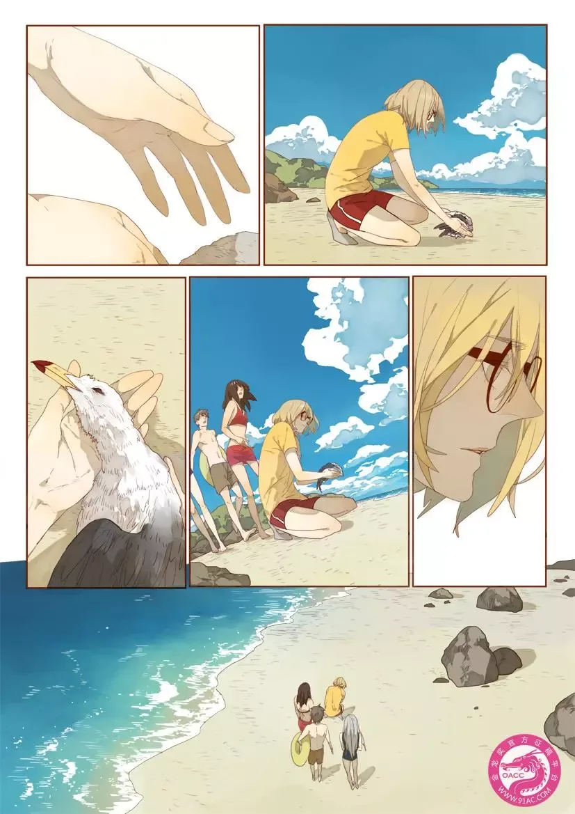 The Specific Heat Capacity of Love Chapter 0 page 31