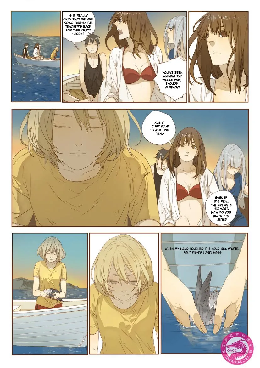 The Specific Heat Capacity of Love Chapter 0 page 32