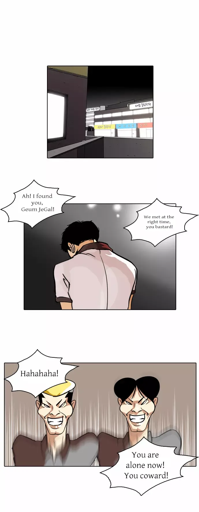 The Real Antismoking Campaign Chapter 1 page 22