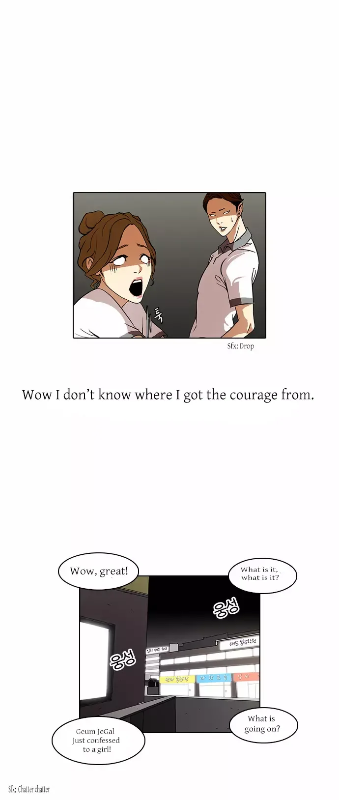 The Real Antismoking Campaign Chapter 1 page 19