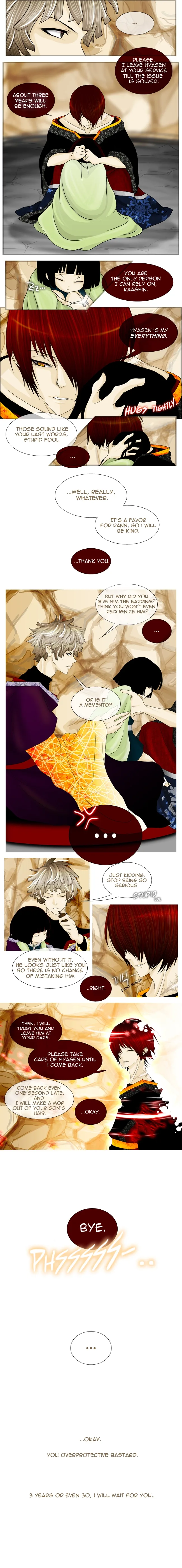 Trump (Best Challenge version) Chapter 0 page 2