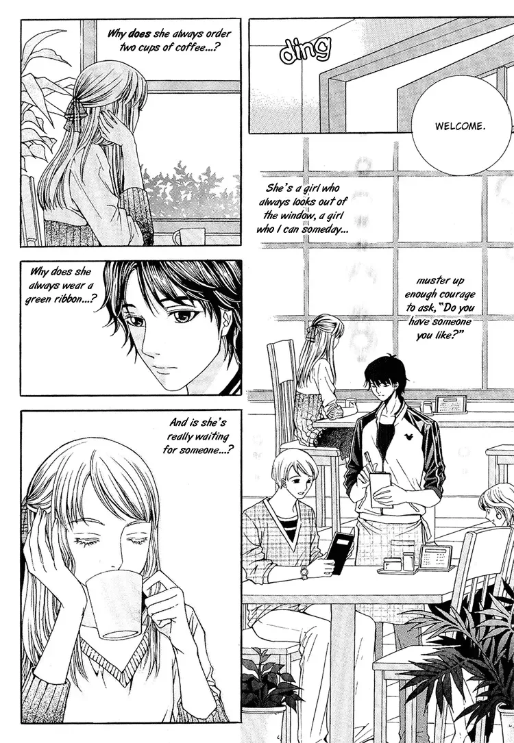 Two Cups of Coffee Chapter 0 page 6