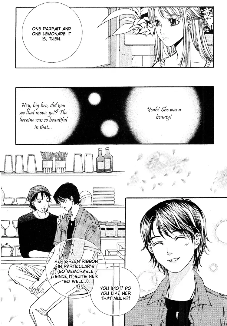 Two Cups of Coffee Chapter 0 page 7