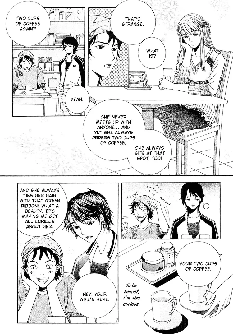 Two Cups of Coffee Chapter 0 page 5