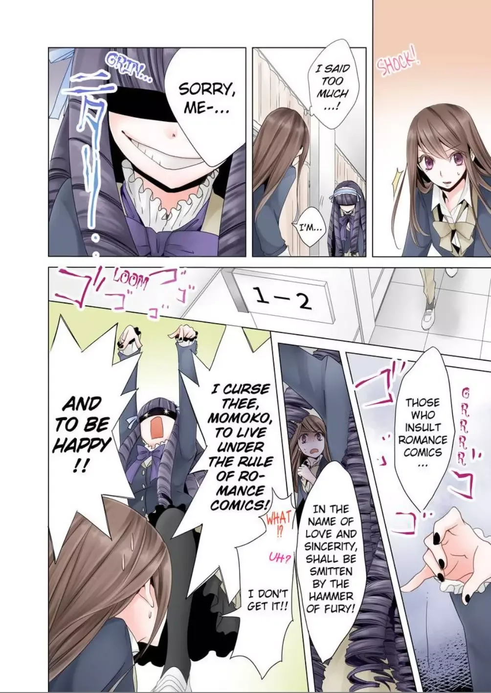 Shoujo Manga Nanka Daikirai Chapter 1 page 14