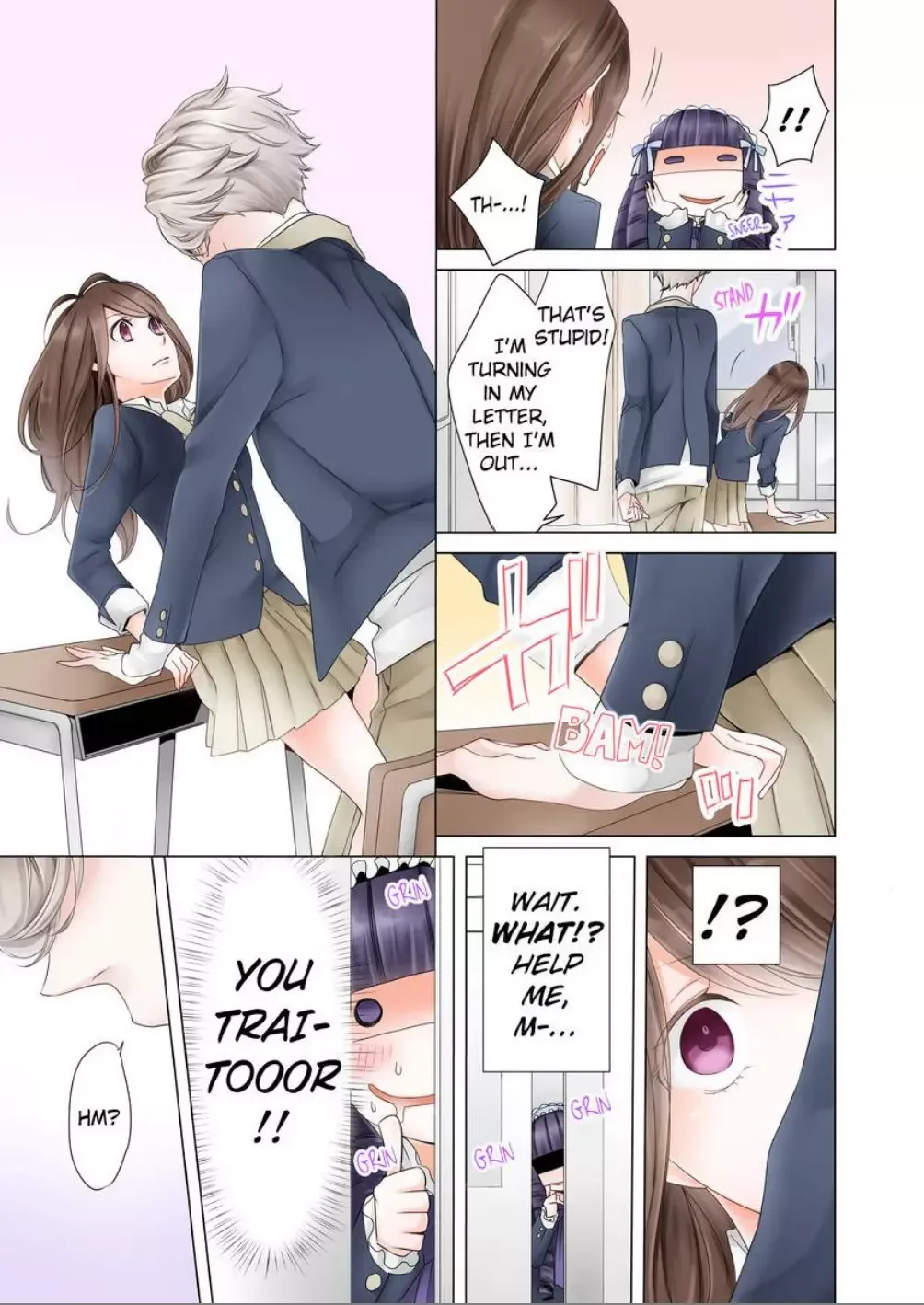 Shoujo Manga Nanka Daikirai Chapter 1 page 17
