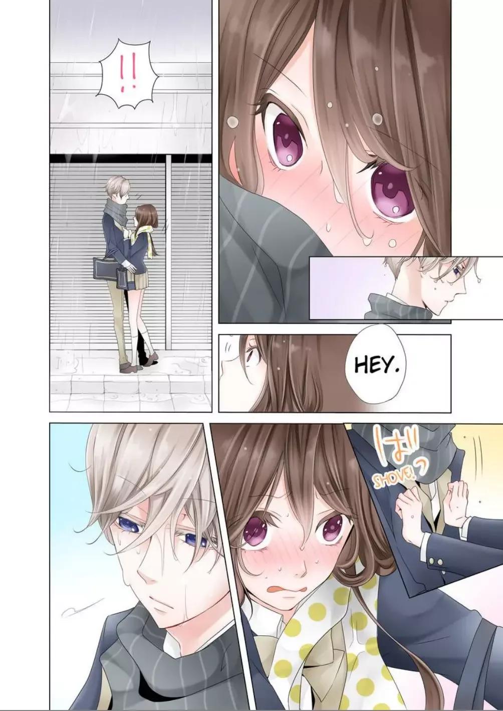 Shoujo Manga Nanka Daikirai Chapter 1 page 24