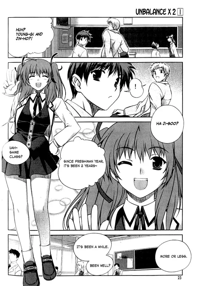 Unbalance X Unbalance Chapter 1 page 20