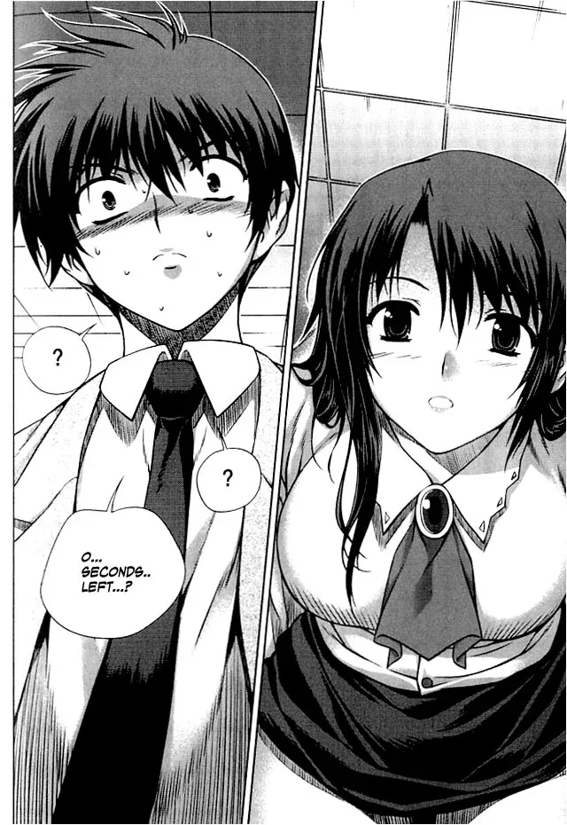 Unbalance X Unbalance Chapter 1 page 32