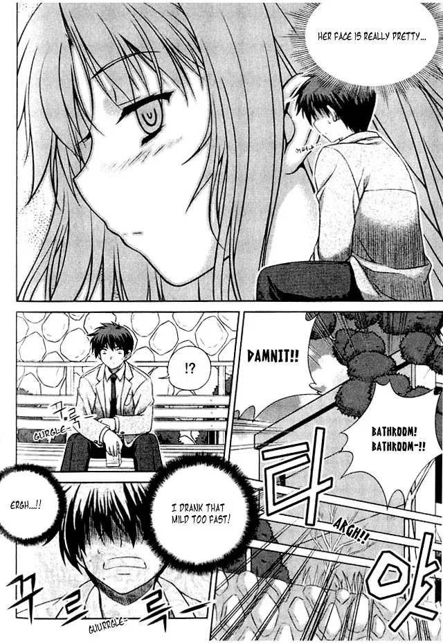Unbalance X Unbalance Chapter 1 page 30