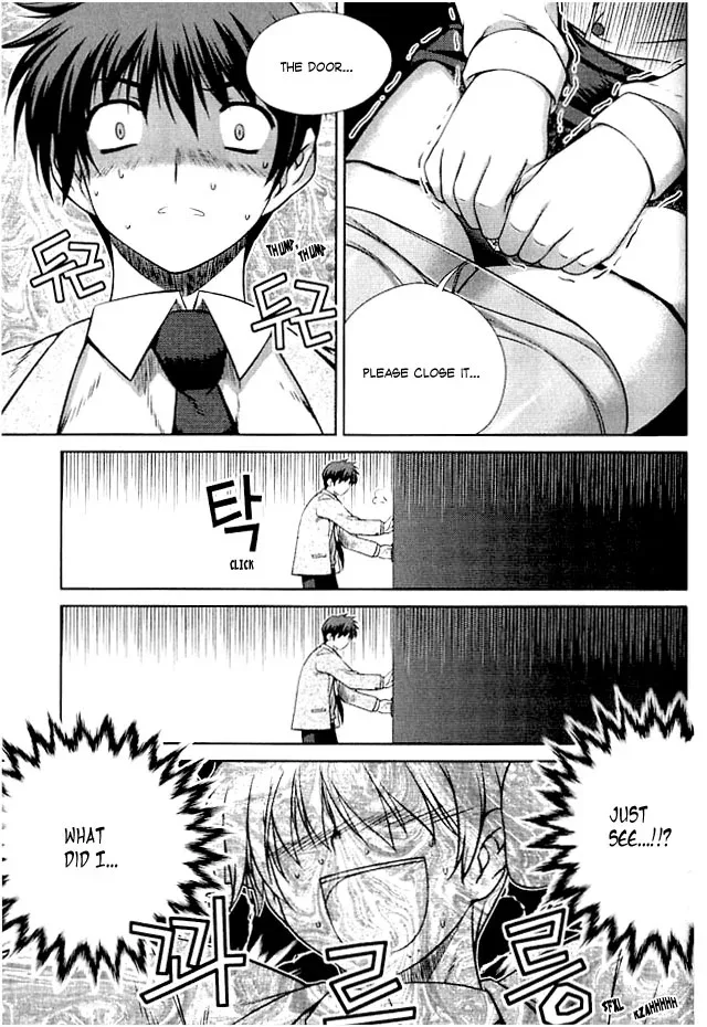Unbalance X Unbalance Chapter 1 page 34
