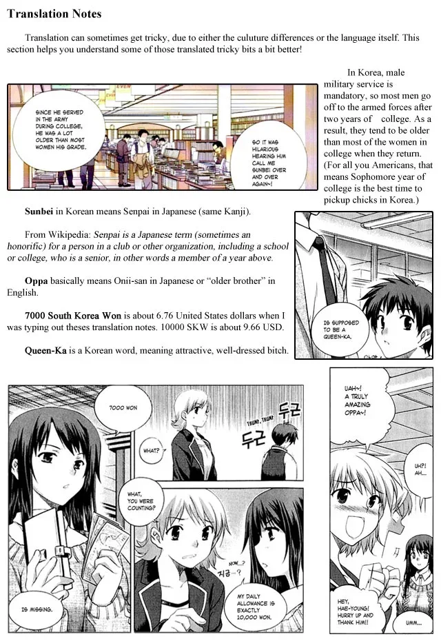 Unbalance X Unbalance Chapter 1 page 36