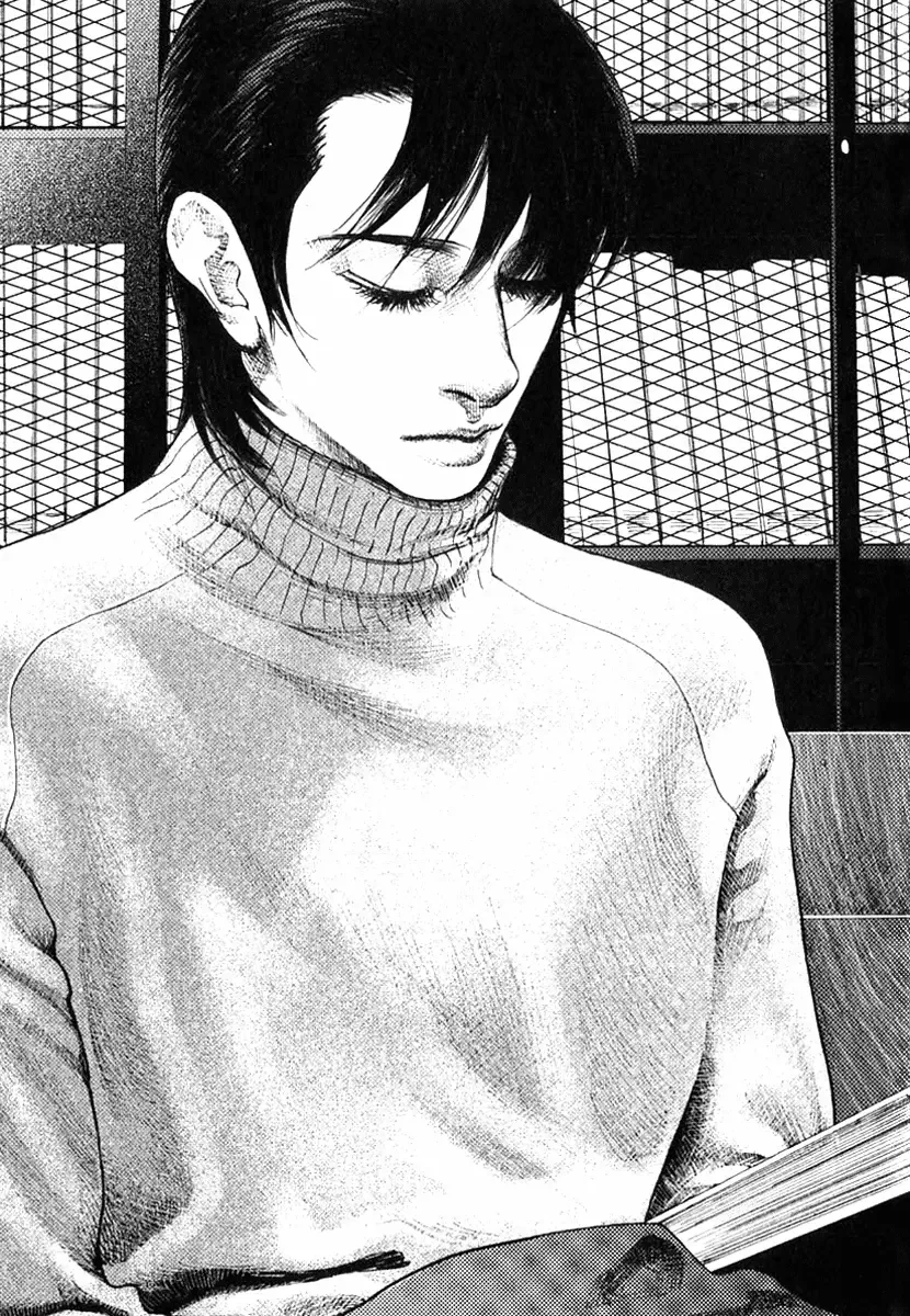 Doctor Du Ming Chapter 2 page 3