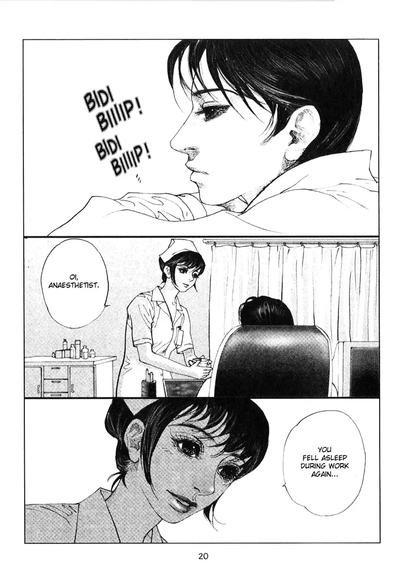 Doctor Du Ming Chapter 2 page 5