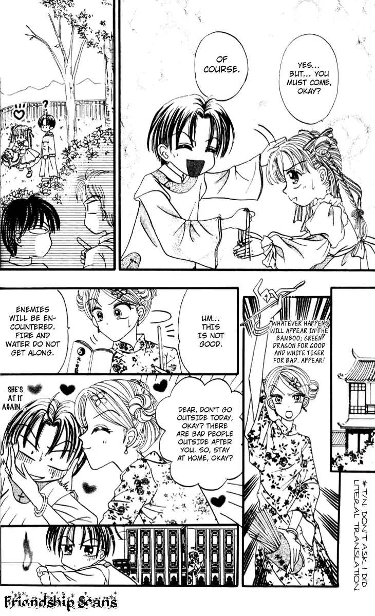 Dolls Music Staff Chapter 2 page 3