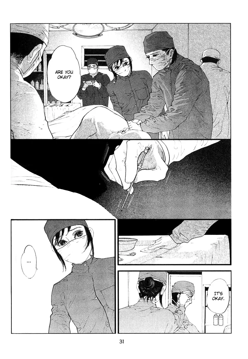Doctor Du Ming Chapter 2 page 16