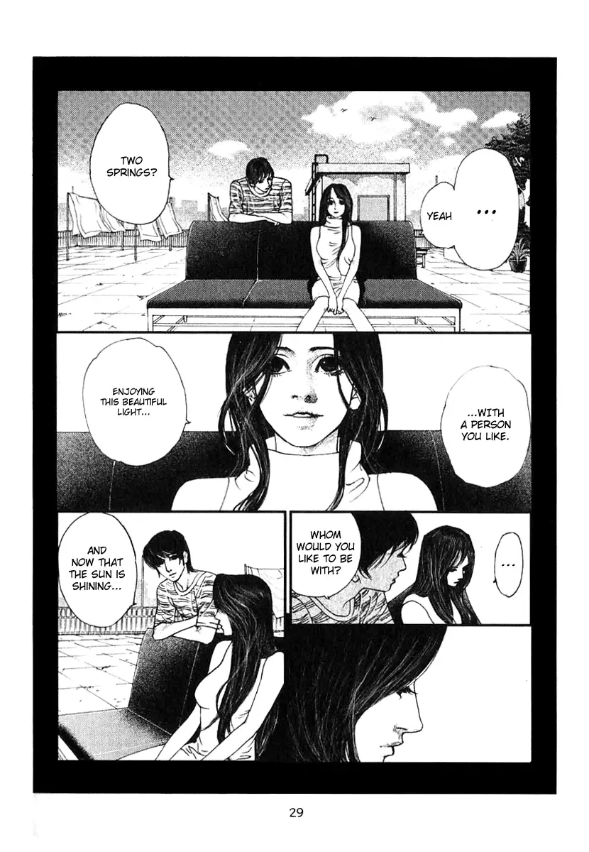 Doctor Du Ming Chapter 2 page 14