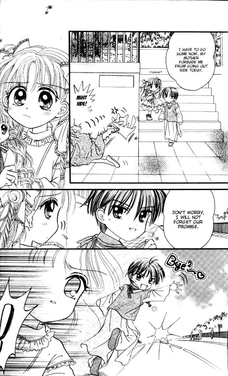 Dolls Music Staff Chapter 2 page 17