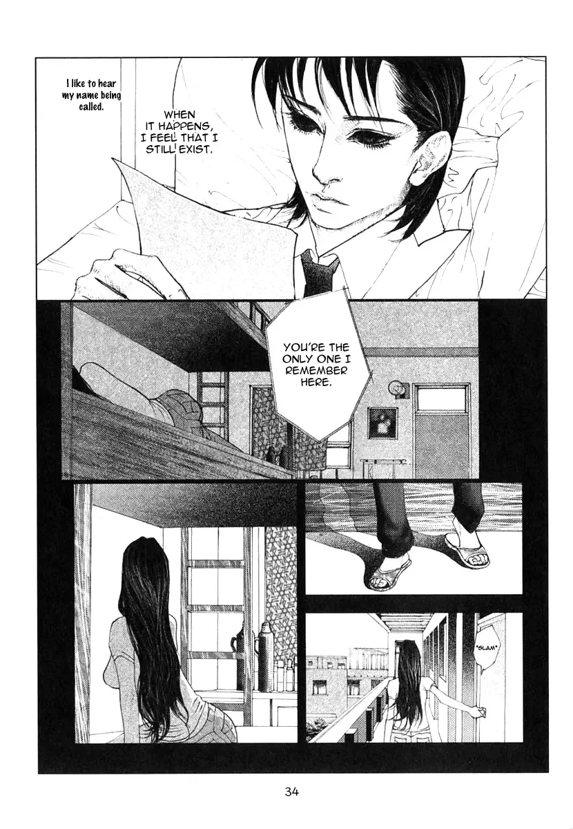 Doctor Du Ming Chapter 2 page 19