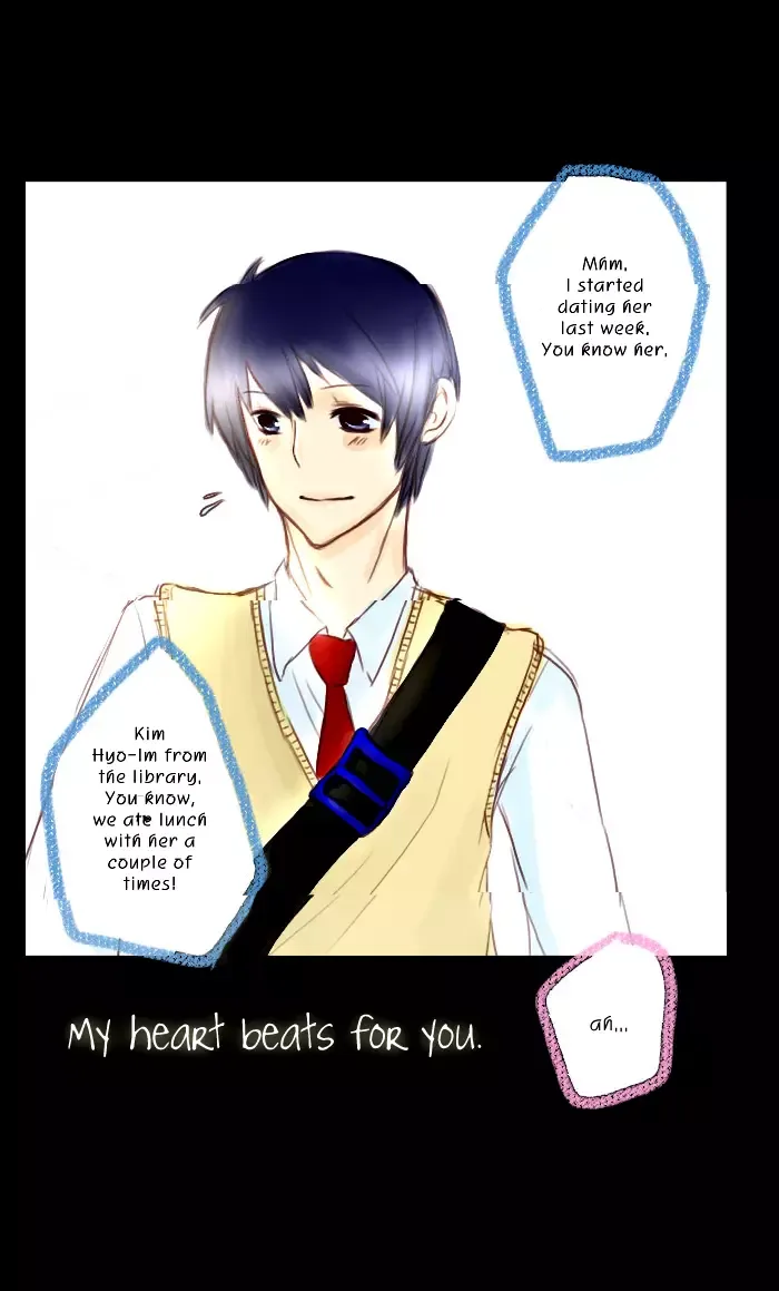 Distance Between You and Me Chapter 0 page 3