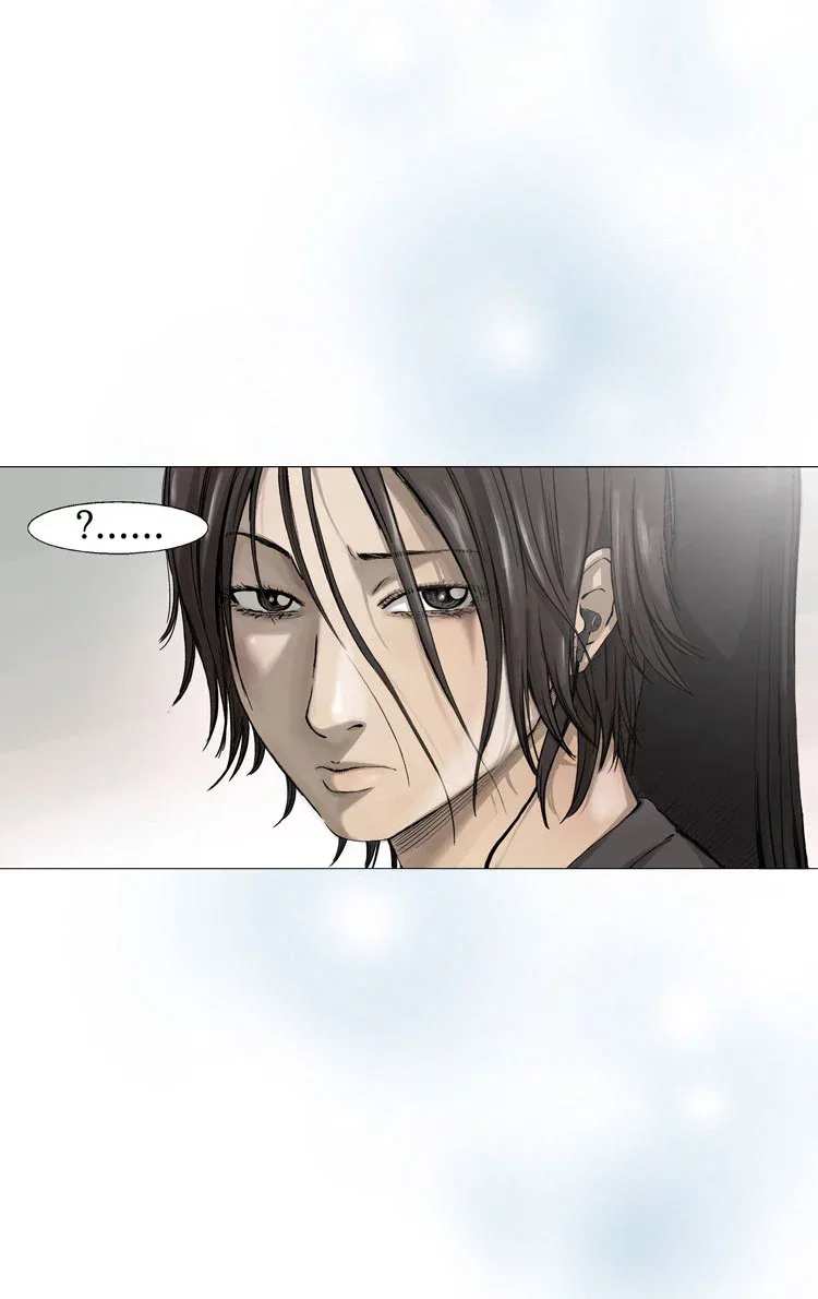 Diamond Dust (KANG Hyung-Gyu) Chapter 0 page 11