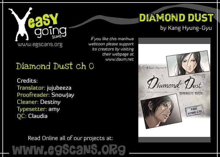 Diamond Dust (KANG Hyung-Gyu) Chapter 0 page 2