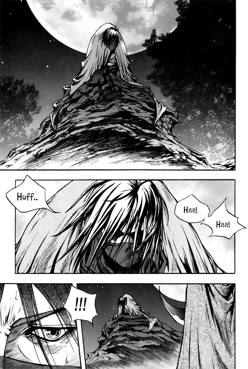 Dark Mage Chapter 0 page 7