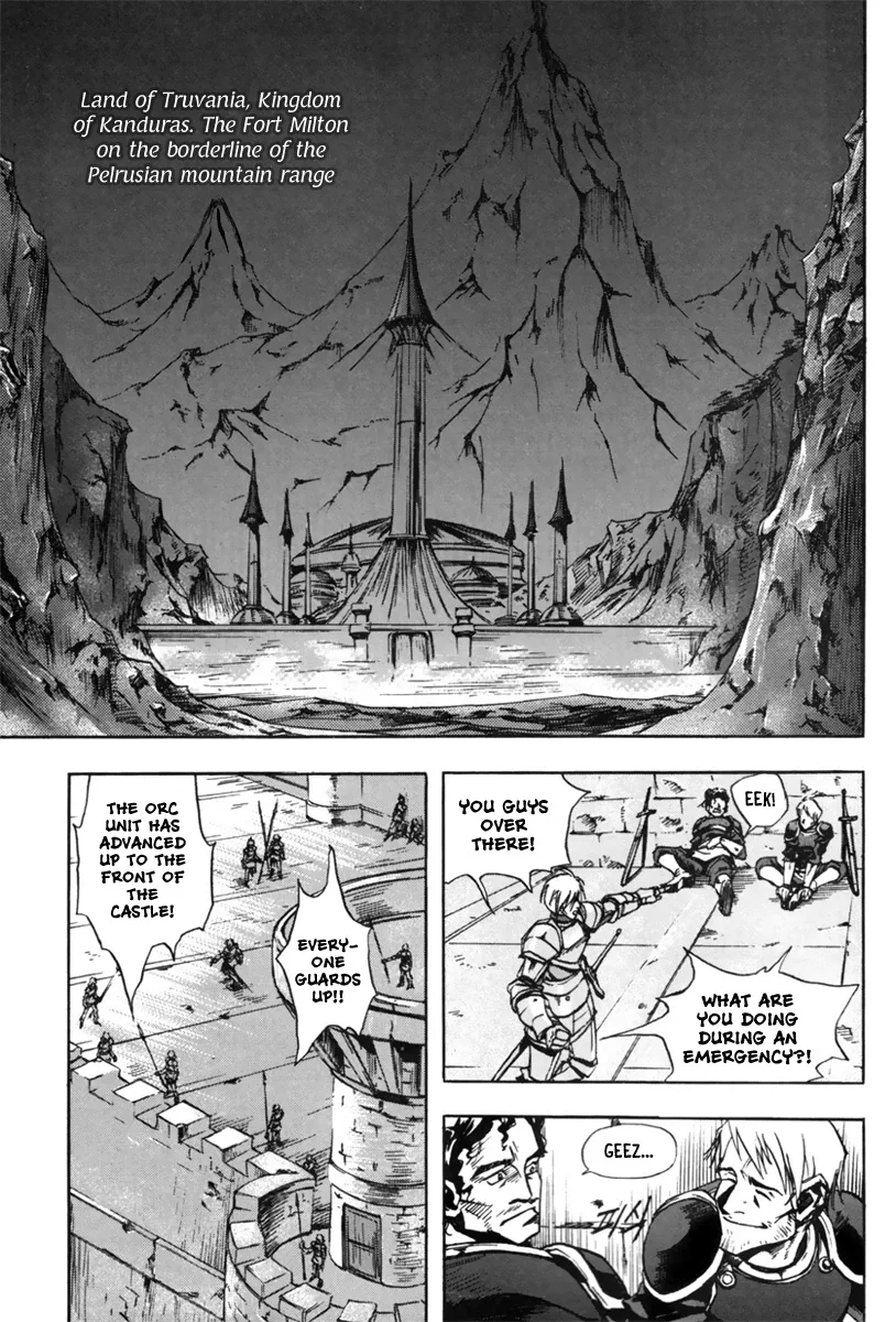 Dark Mage Chapter 0 page 15