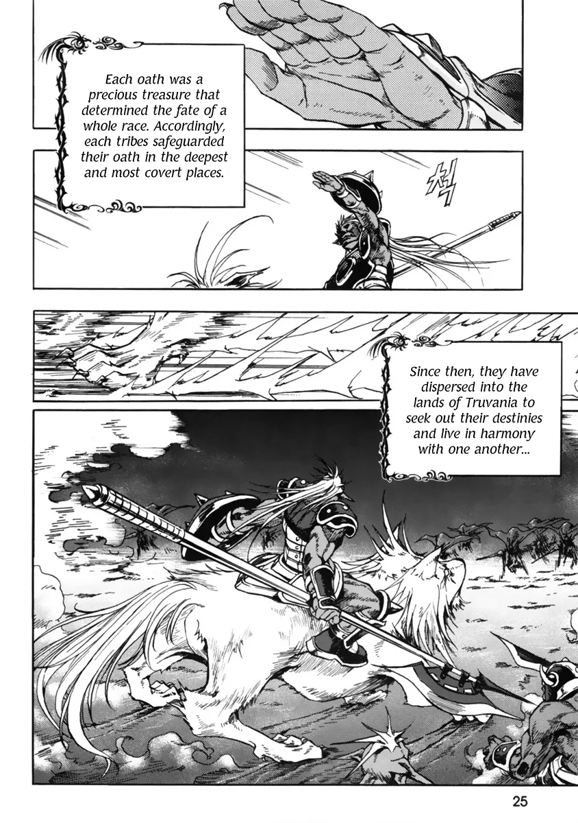Dark Mage Chapter 0 page 24