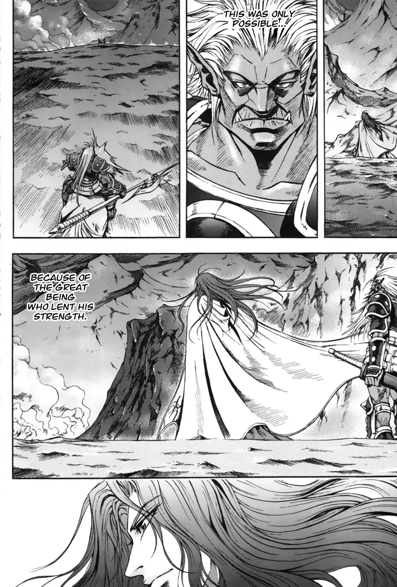 Dark Mage Chapter 0 page 44